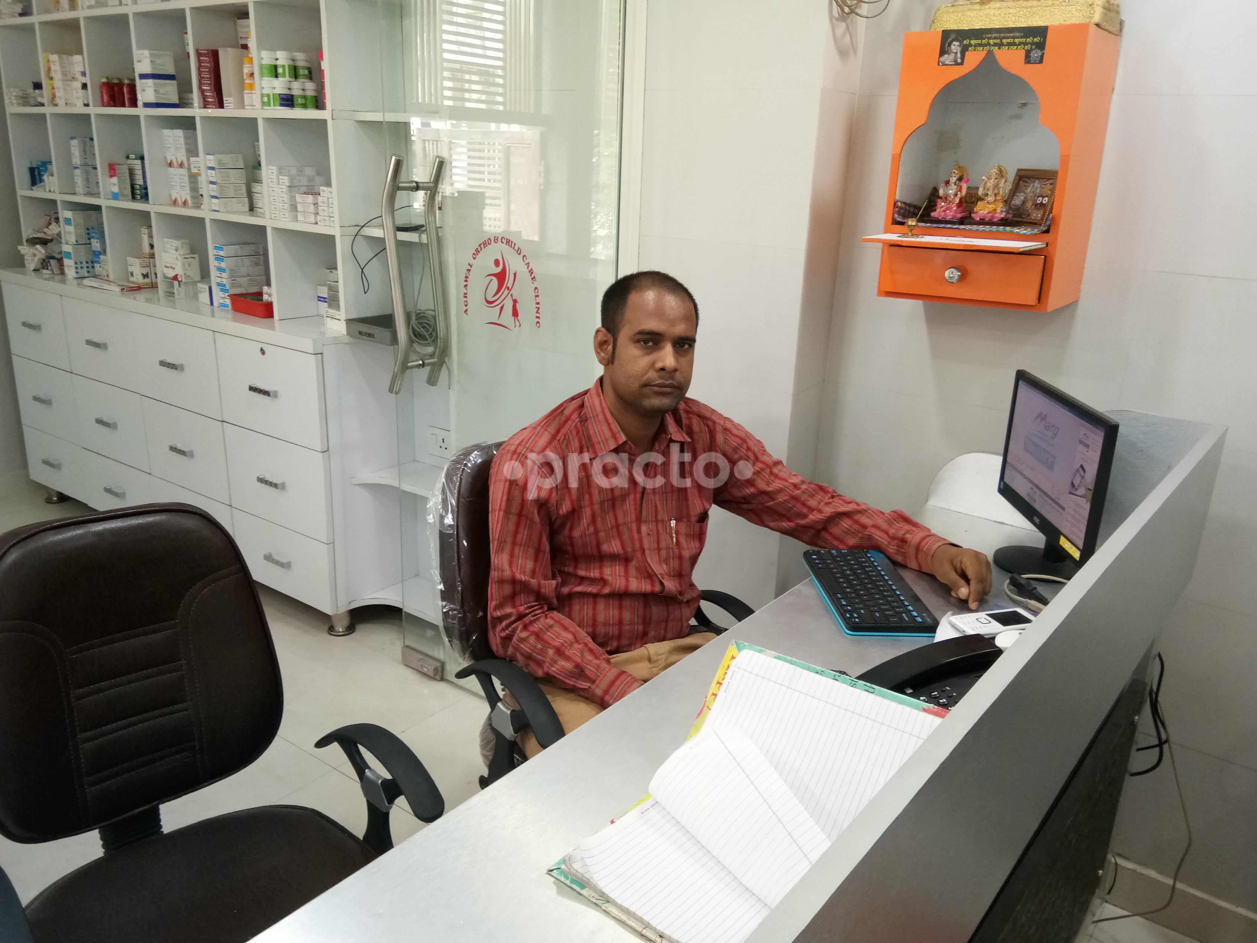 Reception at Agrawal Ortho and Child Clinic Laxmi Nagar Delhi
