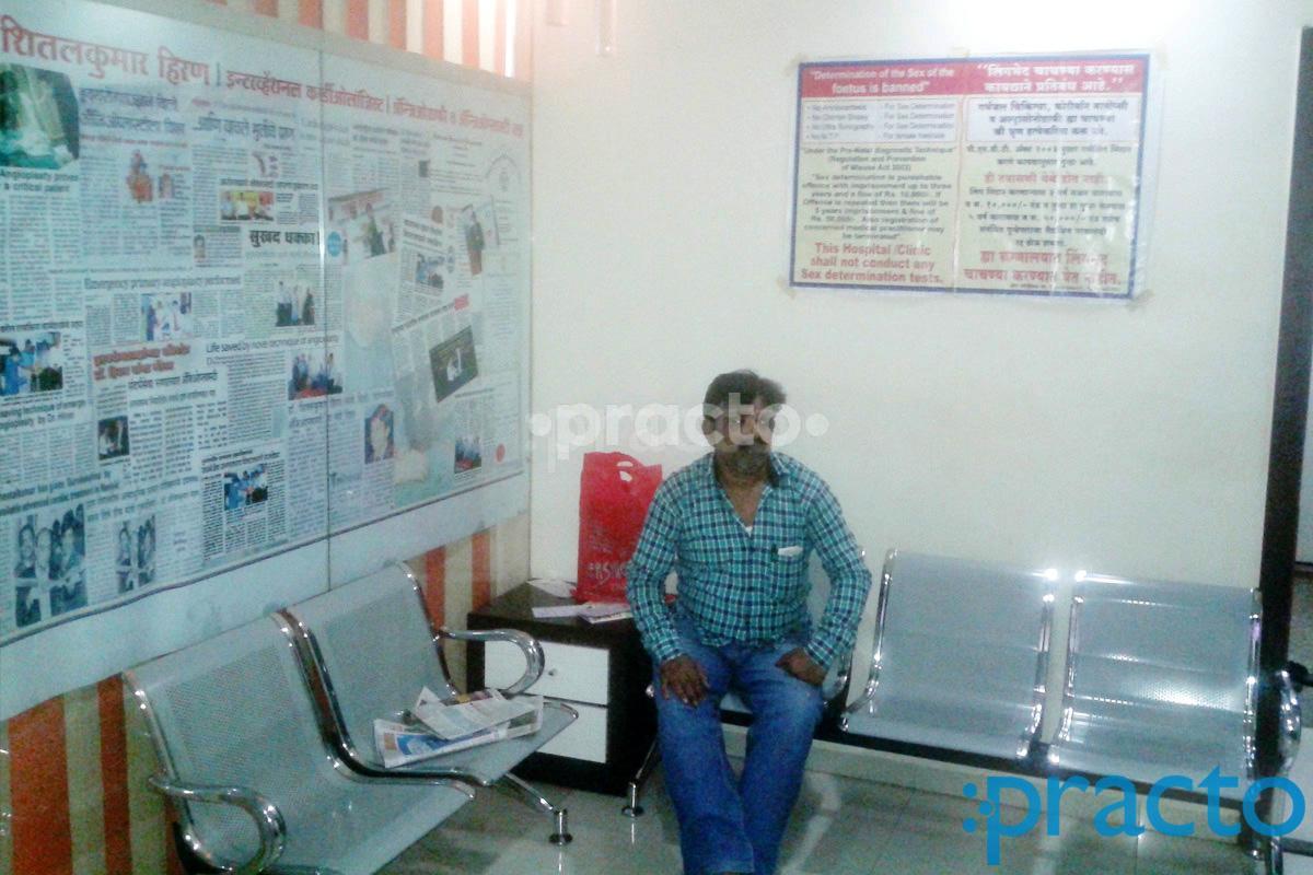 Waiting Area at Healthy Heart Clinic Tidke Colony Nashik