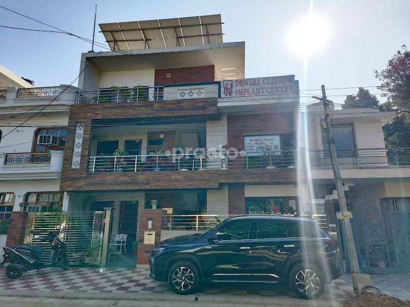 Outside Area at 32 Dental Clinic & Implant Centre Phase- 11 Mohali