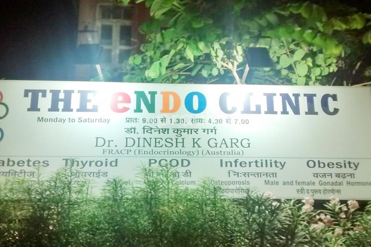 Entrance at The Endo Clinic Pratap Nagar Jodhpur