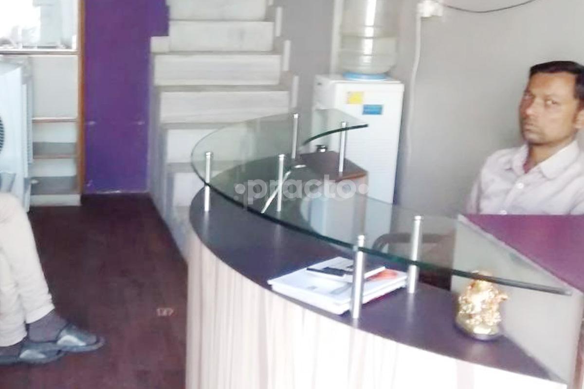 Reception at Marwar Dental Care Jodhpur Chopasni Road Jodhpur