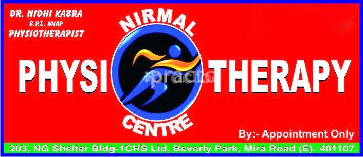 Entrance at Nirmal Physiotherapy Centre Mira Road Mumbai