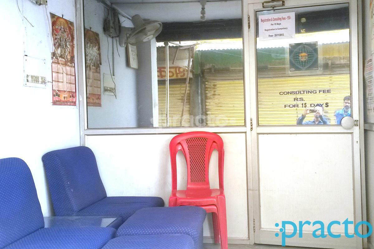 Entrance at M.V. Sushil Clinic Arera Colony Bhopal