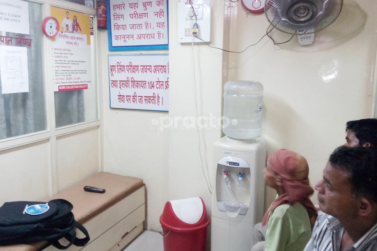Waiting Area at Jeevan Rekha Clinic Ratanada Jodhpur