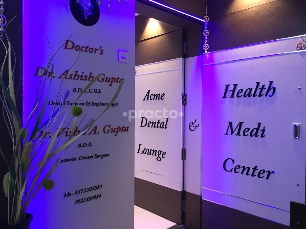 Outside Area at Acme Dental Lounge Aundh Pune