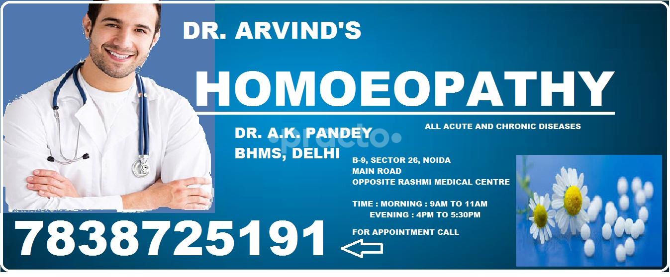 Dr.Arvinds Homoeopathic Clinic