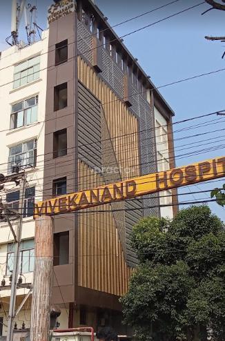 Vivekanand Hospital Baramunda Colony Bhubaneswar