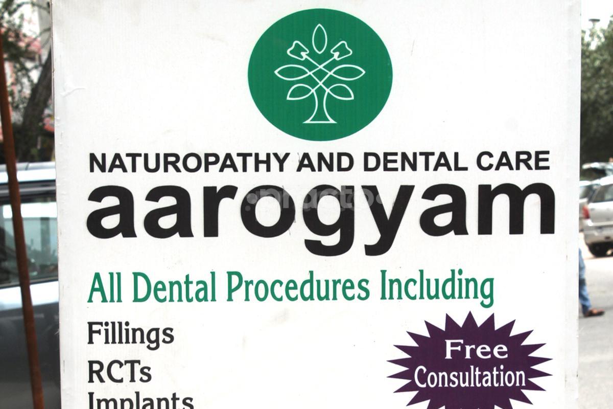 Entrance at Aarogyam Naturopathy and Dental Care Dwarka Delhi