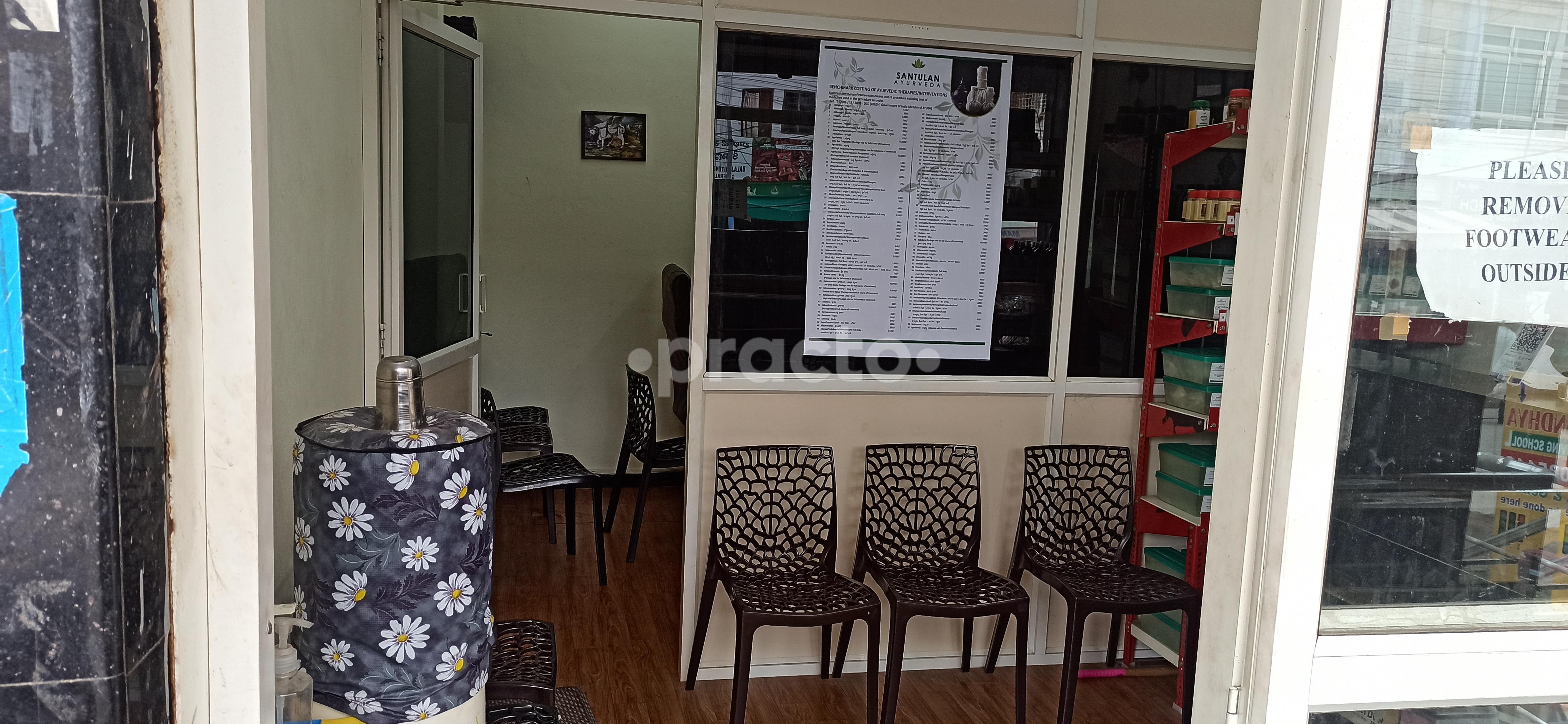 Waiting Area at Santulan Ayurveda and Panchakarma Center  Yakhutpura Hyderabad