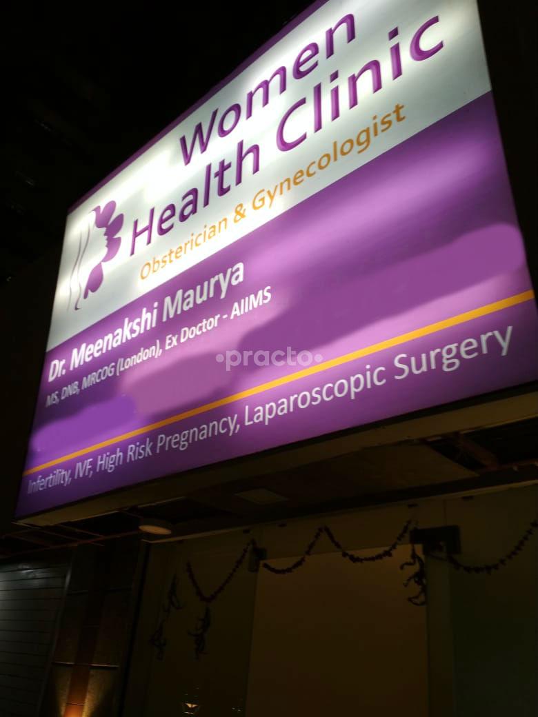 Women Health Clinic Greater Noida West Greater Noida