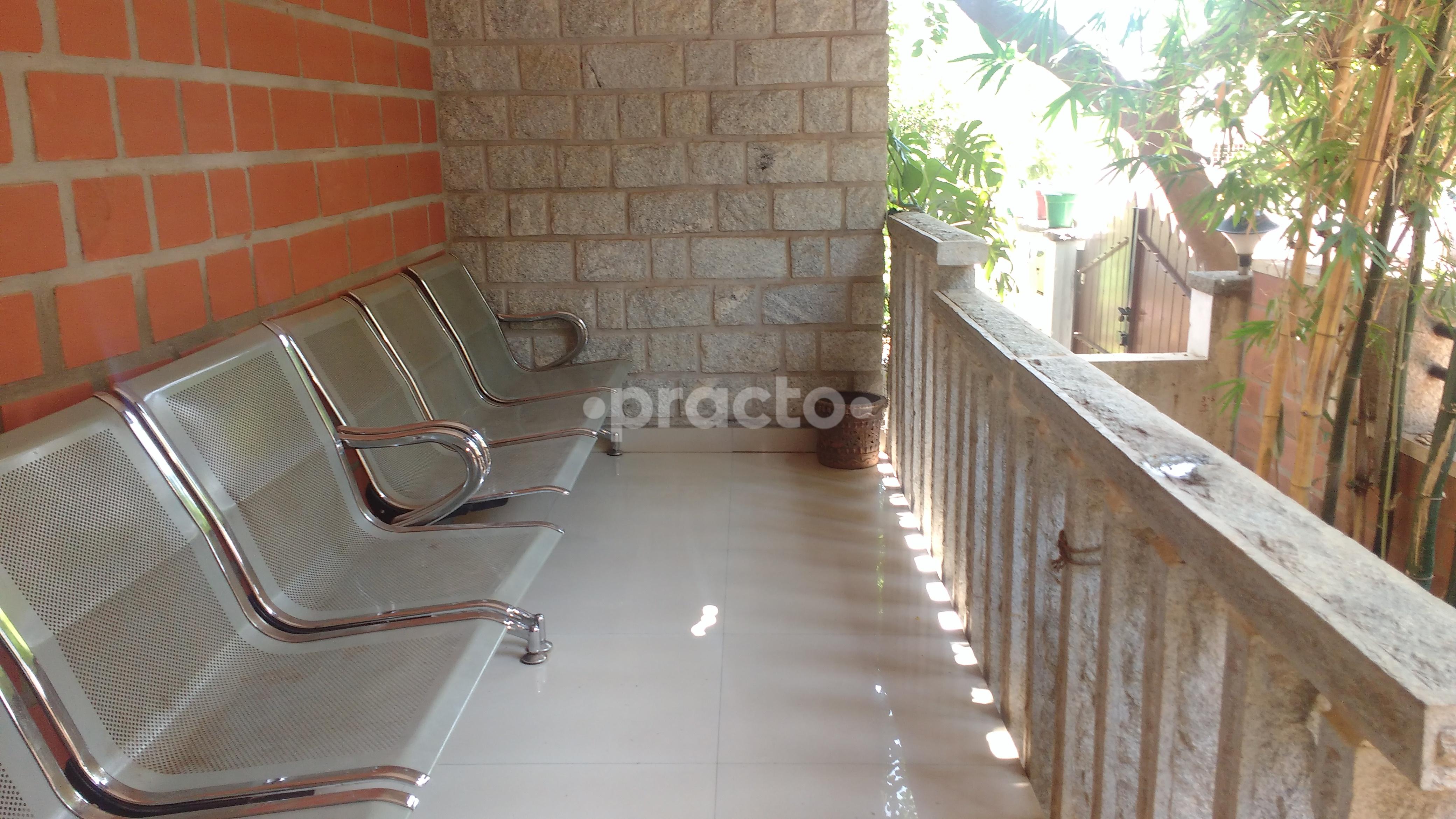 Waiting Area at Multispeciality Dental Care Vidyaranyapura Bangalore
