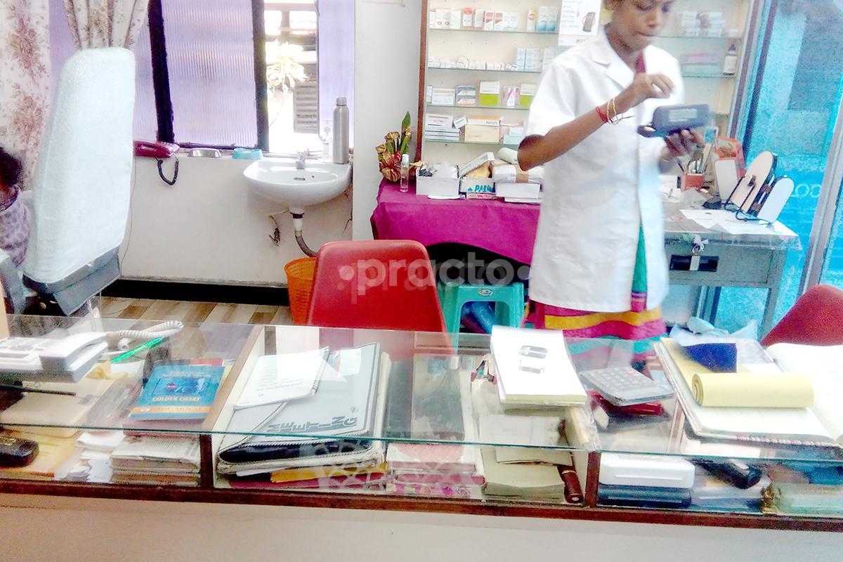 Reception at Dr. Prem's Eye Hospital Vanchiyur Thiruvananthapuram
