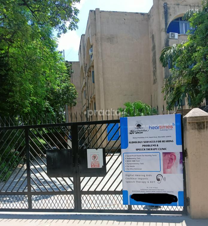 HearTimes Audiology Clinic Vasant Kunj Delhi