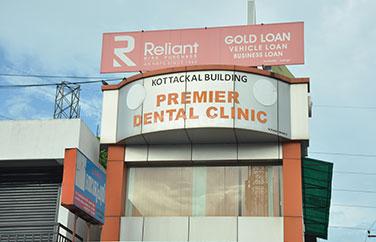 Entrance at Premier Dental Clinic Kalamassery Ernakulam