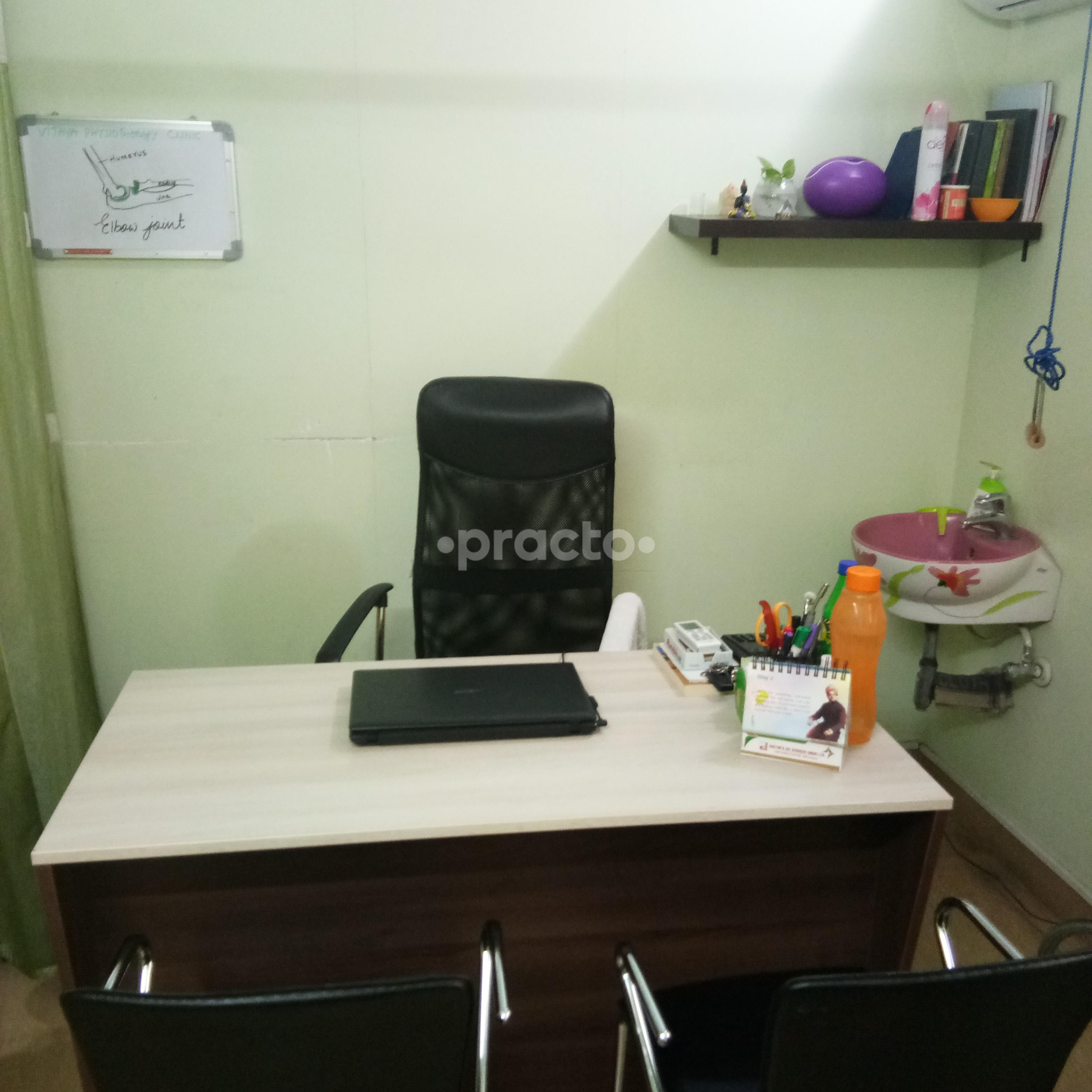 Vijaya Physiotherapy Clinic Seethammadhara Visakhapatnam