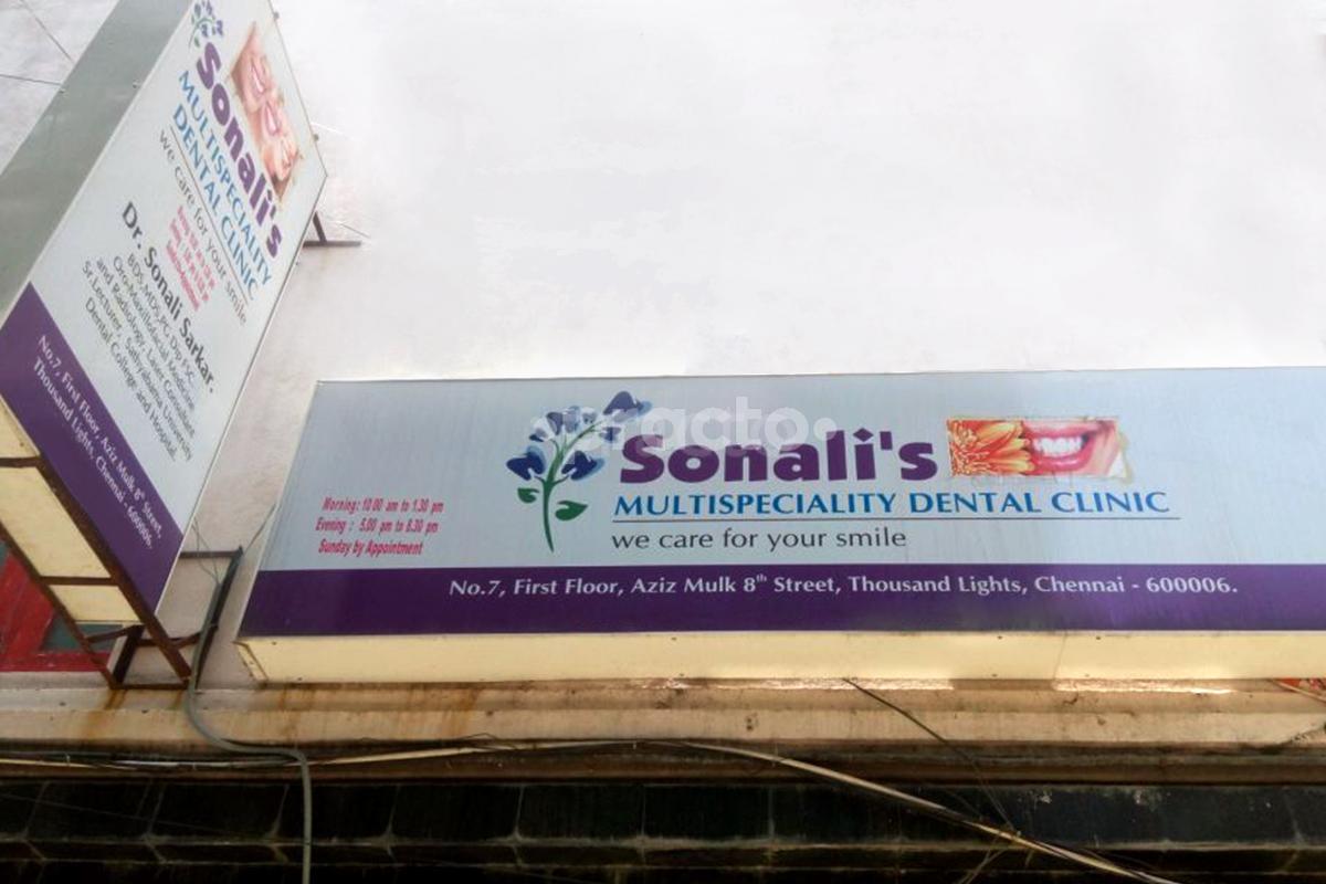 Entrance at Sonali's Multispeciality Dental Clinic Thousand Lights Chennai
