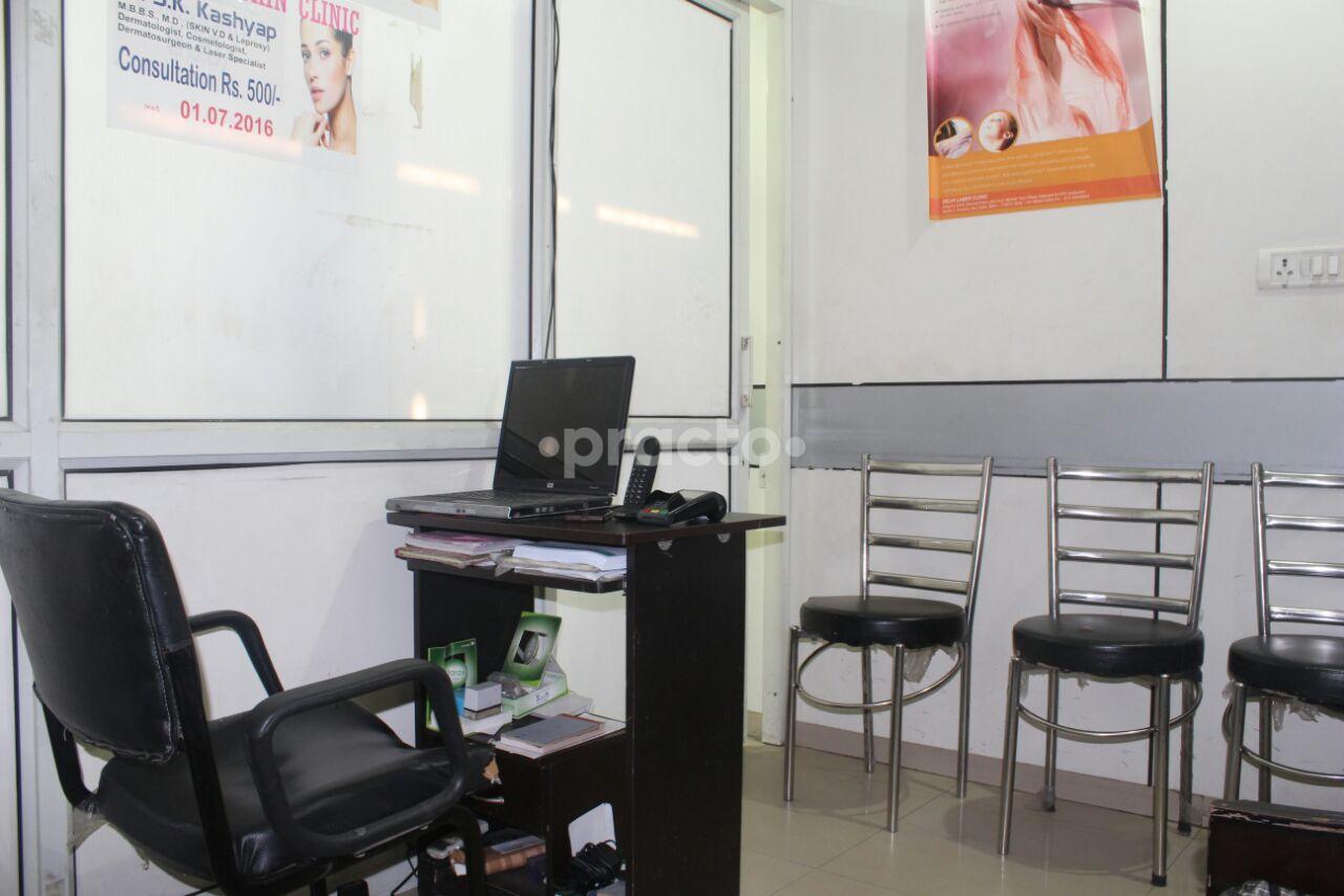 Waiting Area at Kashyap Skin Clinic Dwarka Delhi