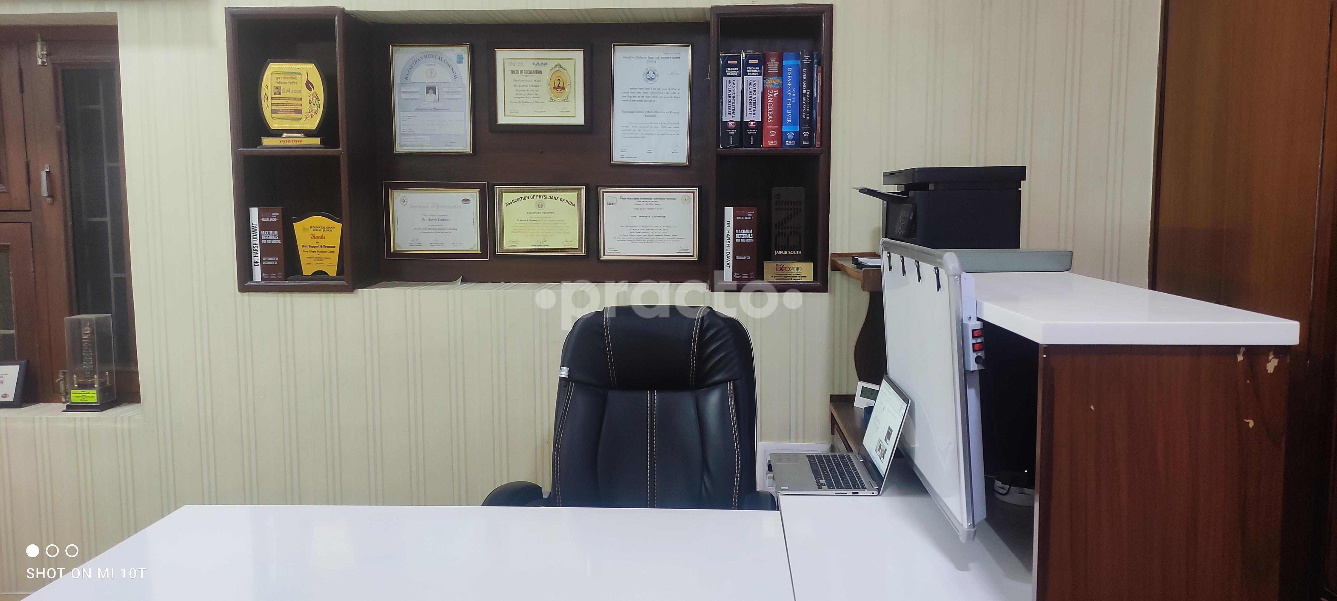 Consultation Room at Udawat Gastro Clinic Shyam Nagar Jaipur
