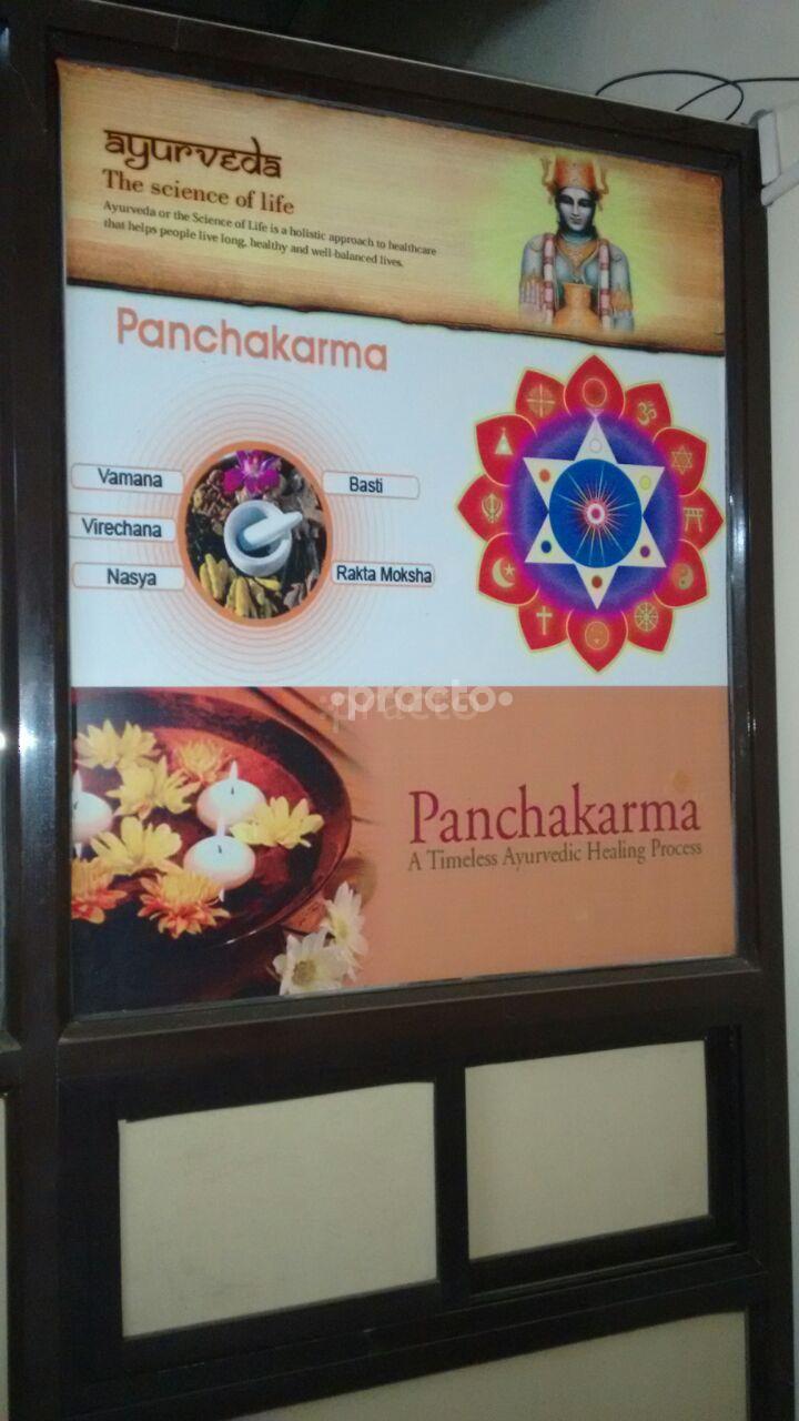 Waiting Area at Ayu Sparsh Kamothe Navi Mumbai