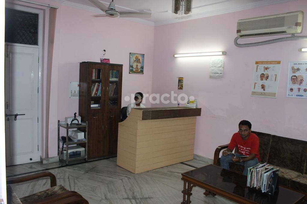 ENT Clinic Anand Vihar Delhi