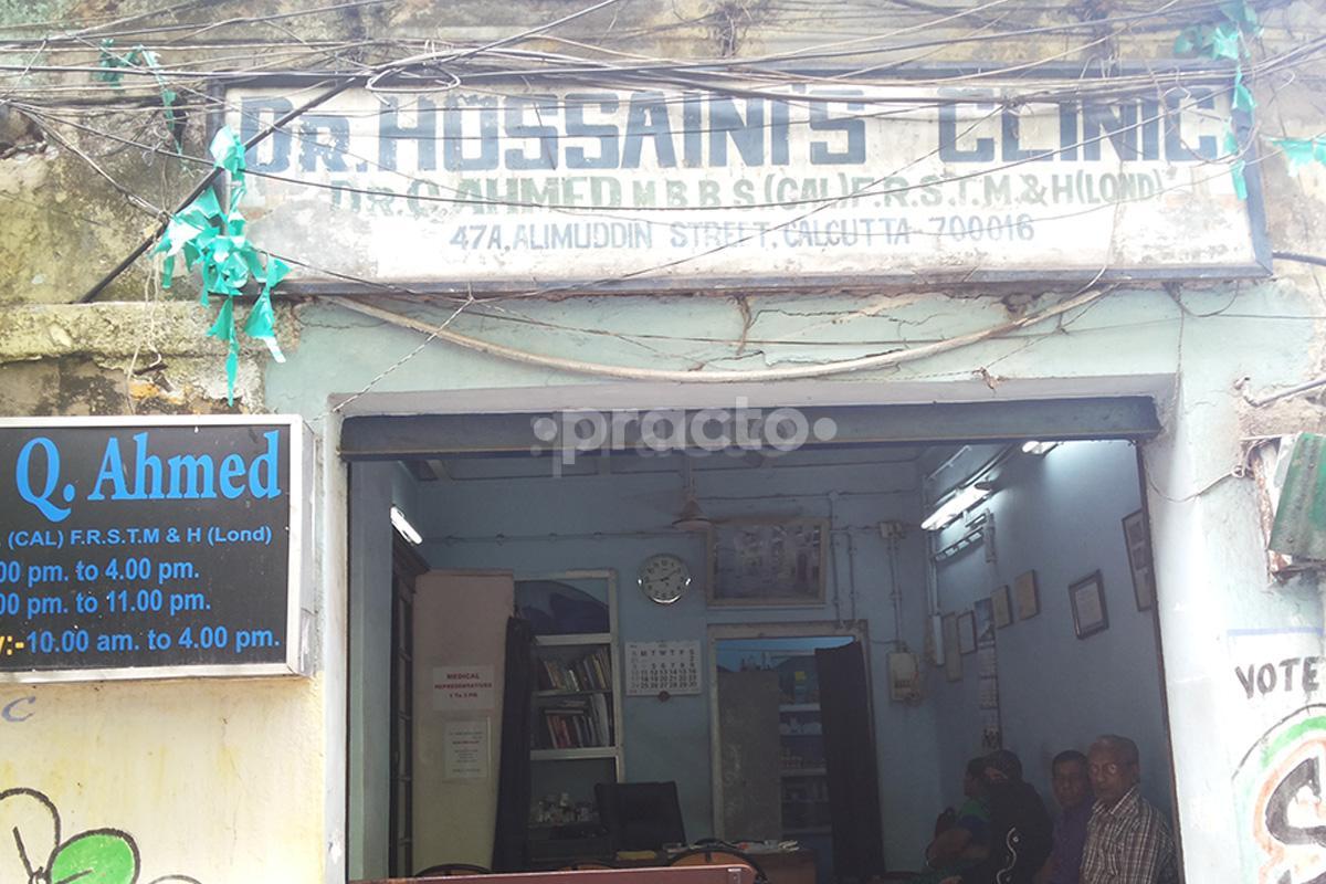 Hossaini's Clinic Elliot Road Kolkata