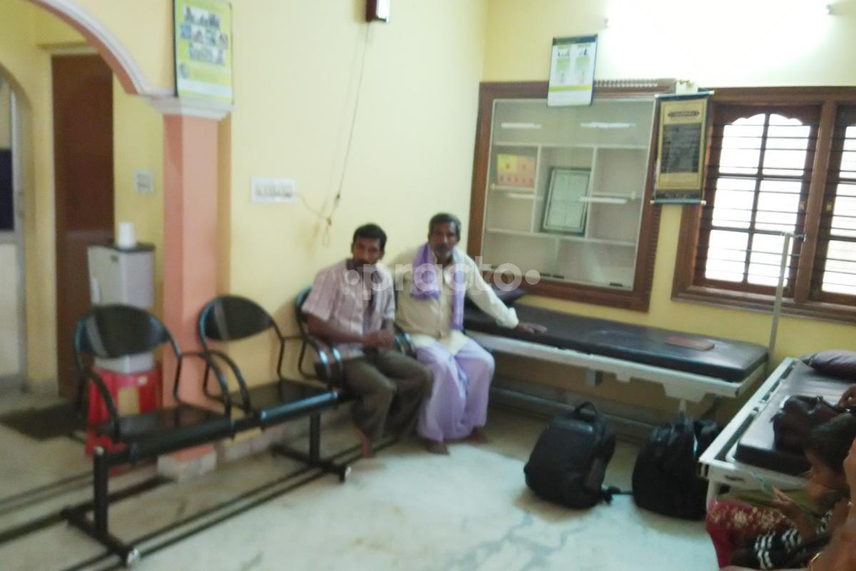 Waiting Area at City clinic Vijayanagar Bangalore