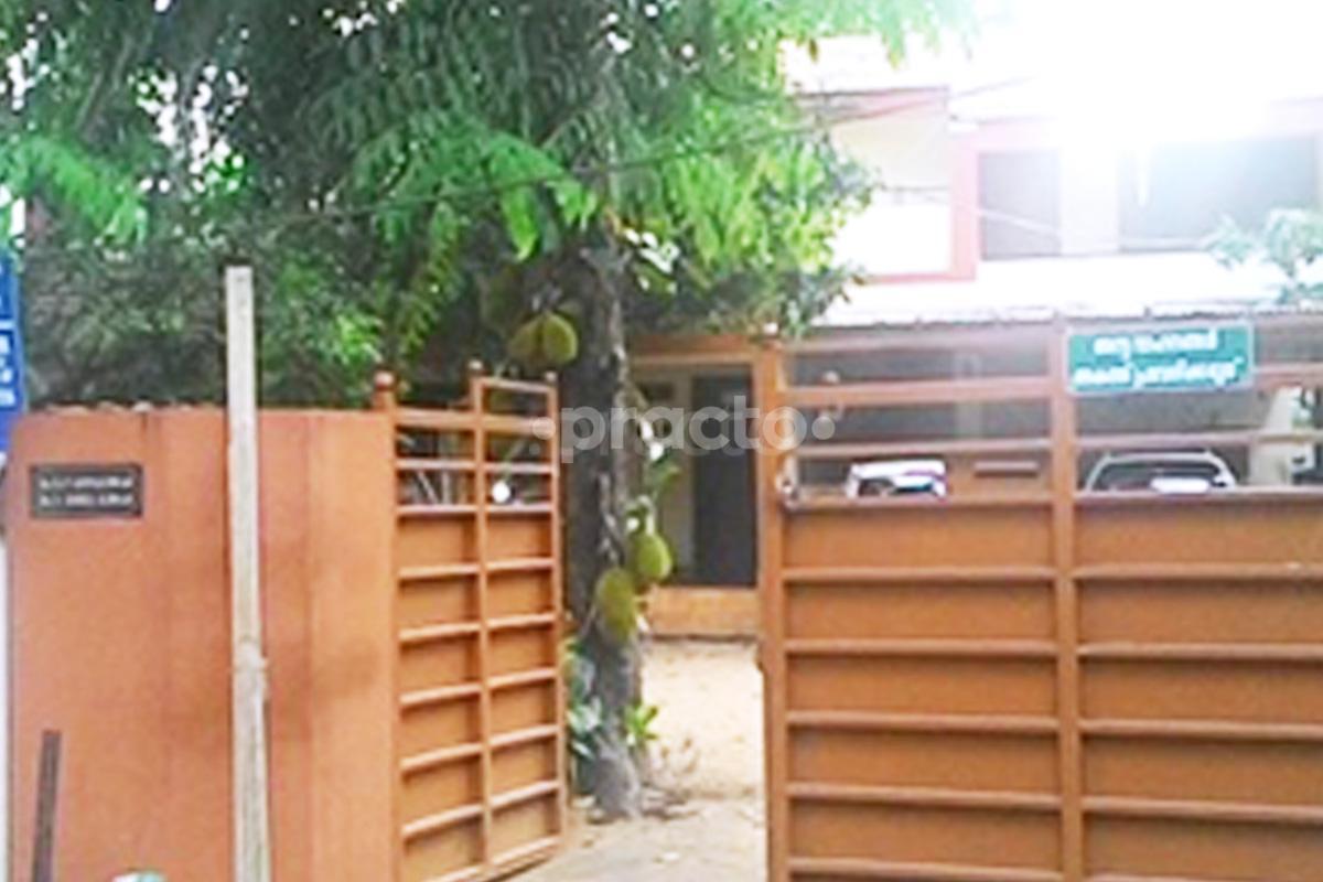 Entrance at Dr. K. P. Gopakumar's Clinic TVM Pettah Thiruvananthapuram