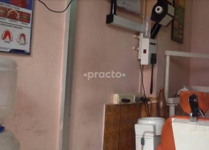 Vasan Dental Care Nanganallur Chennai