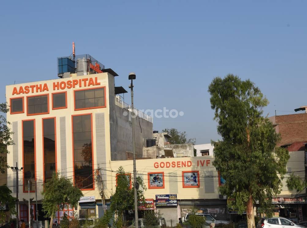 Aastha Hospital Tilak Nagar Delhi