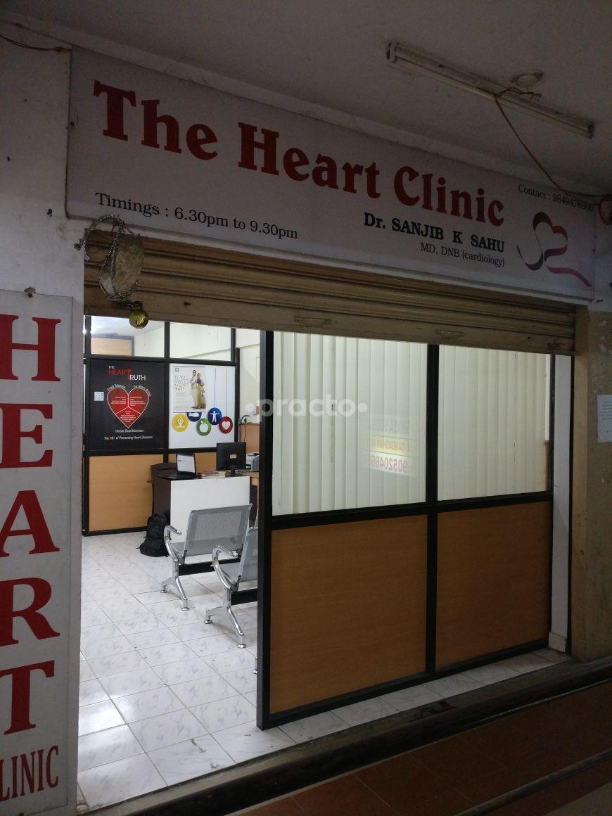 Entrance at The Heart Clinic Vidyanagar Hyderabad