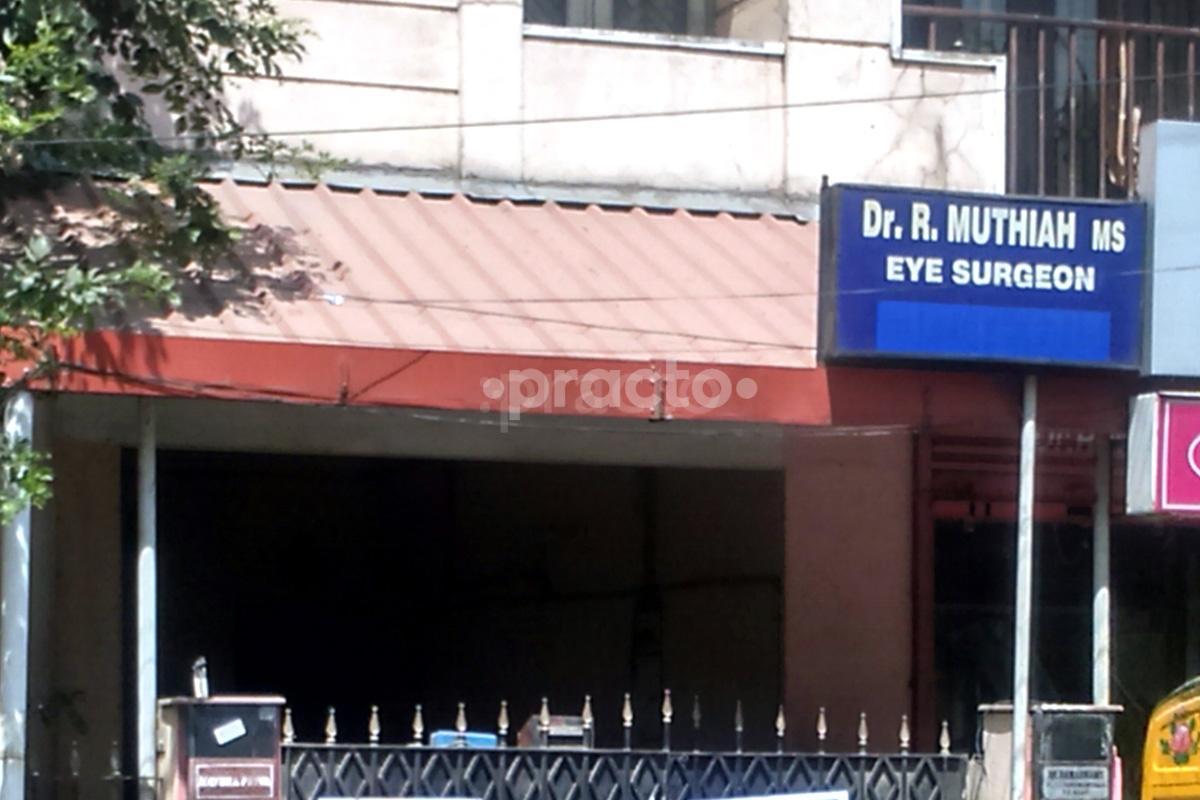 Entrance at Meena Eye Care KK Nagar Chennai