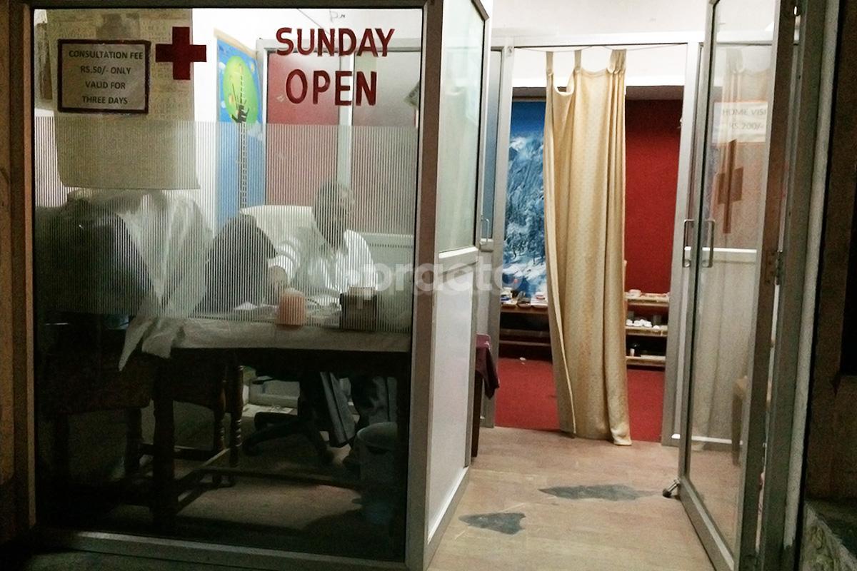 Entrance at Vaibhavi Clinic Alambagh Lucknow