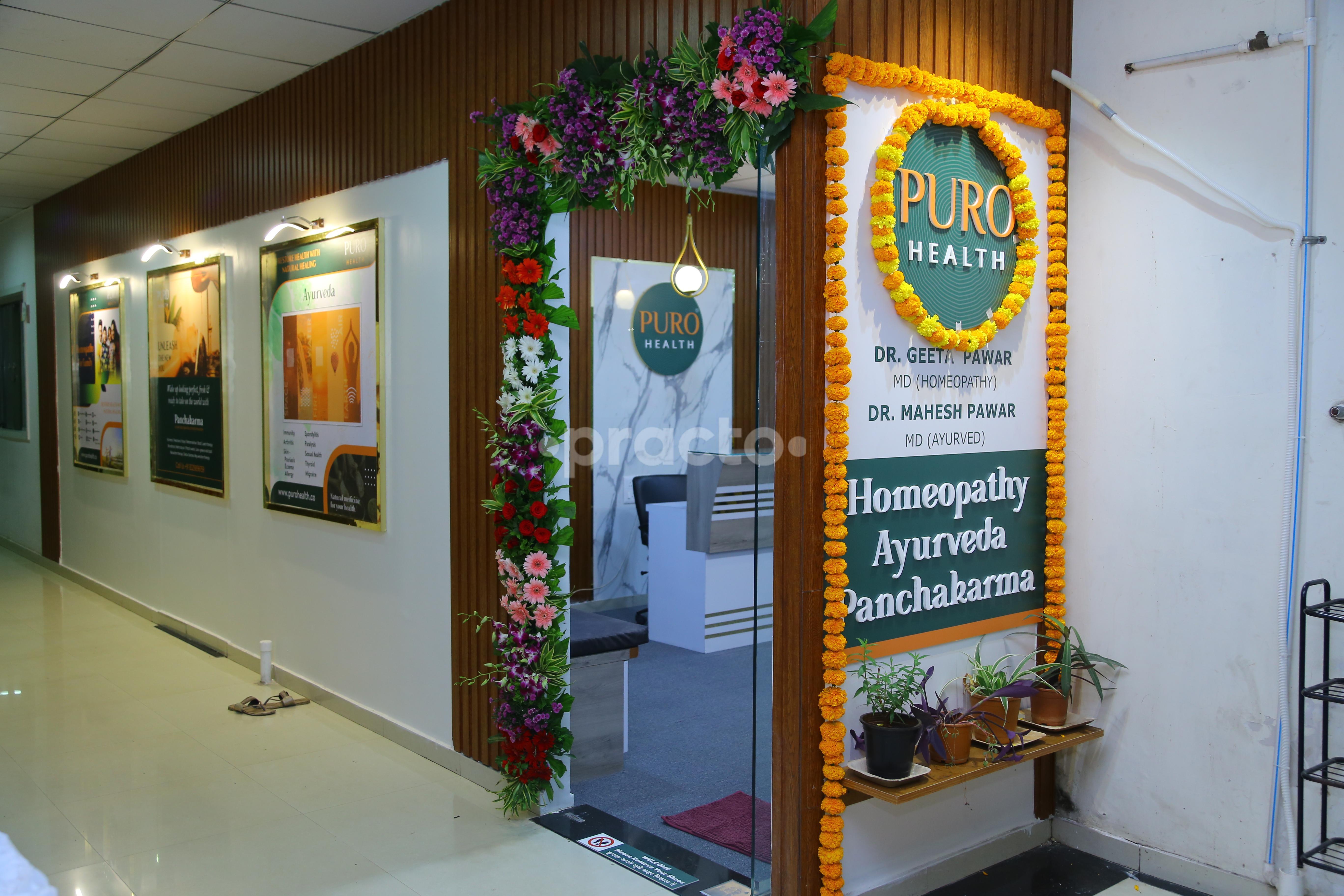 Outside Area at PURO HEALTH   Homeopathy, Ayurveda and Panchakarma Viman Nagar Pune