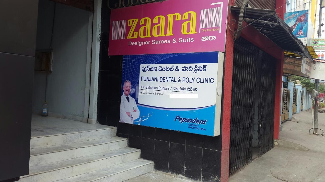 Punjani Dental & Polyclinic Abids Hyderabad
