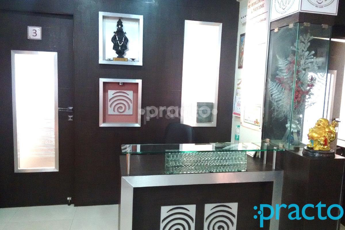 Reception at Shatpriya Homeo Clinic Sinhagad Road Pune