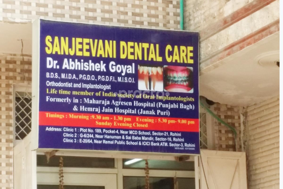 Entrance at Sanjeevani Dental Care Rohini Delhi
