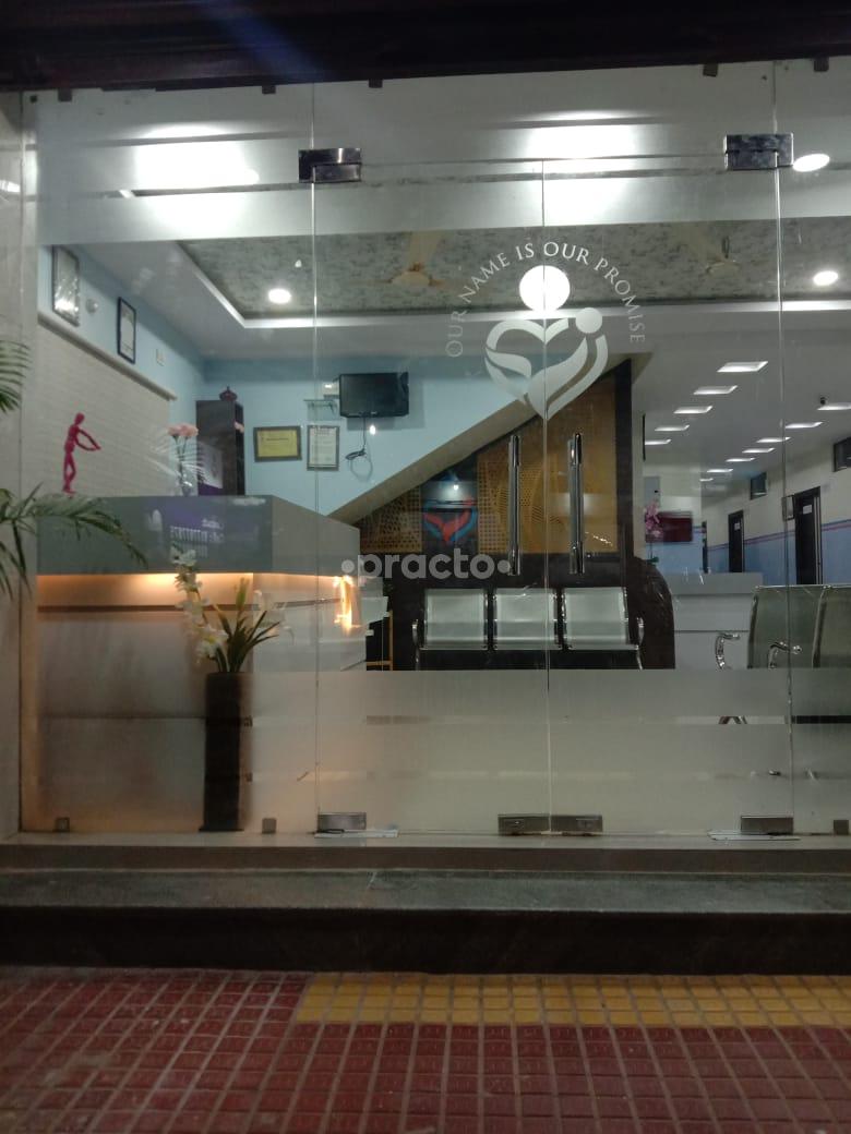Reception Area at Al-Shifa Mother & Child Hospital Bandlaguda Hyderabad