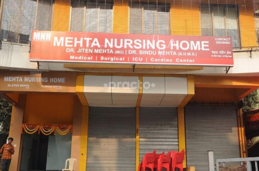 Mehta Nursing Home Borivali East Mumbai