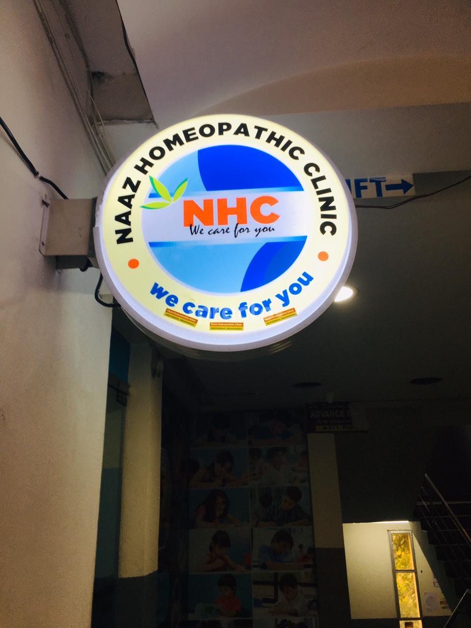 Outside Area at Naaz Homeopathic Clinic Indirapuram Ghaziabad