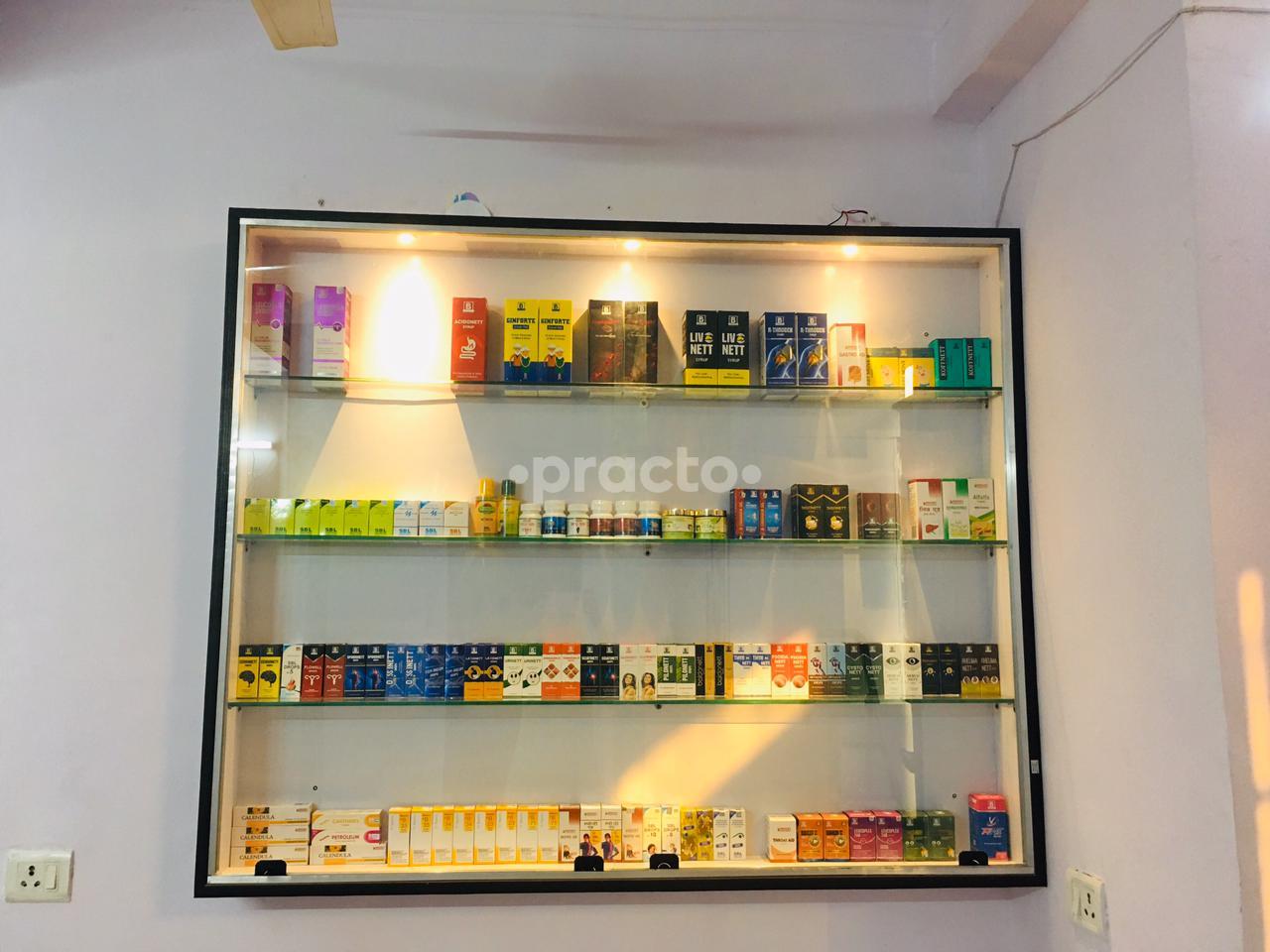 Products Display at Naaz Homeopathic Clinic Indirapuram Ghaziabad