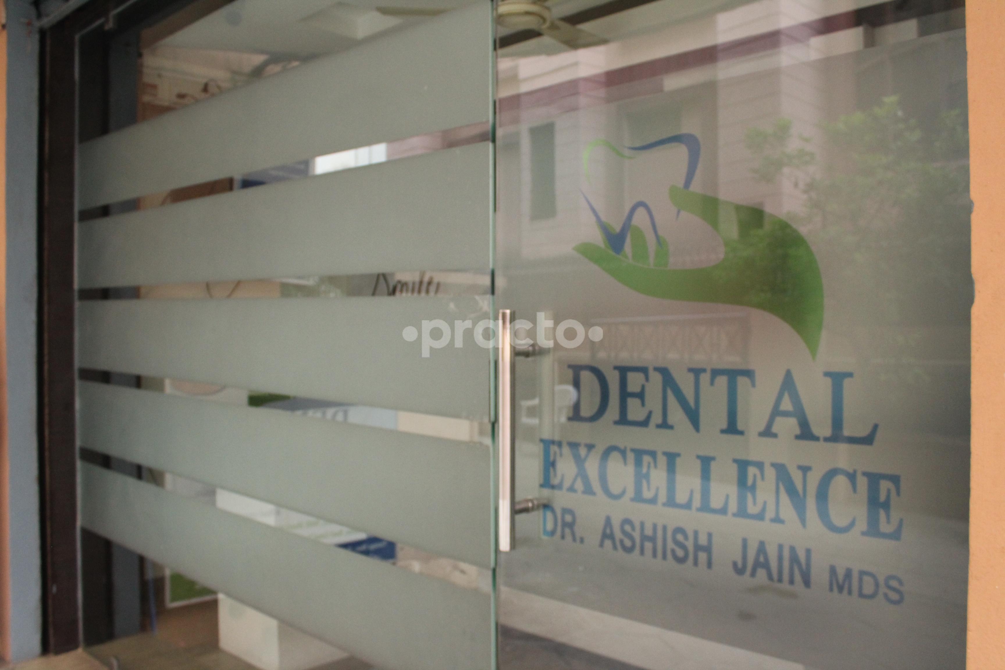 Outside Area at Dental Excellence Basheerbagh Hyderabad
