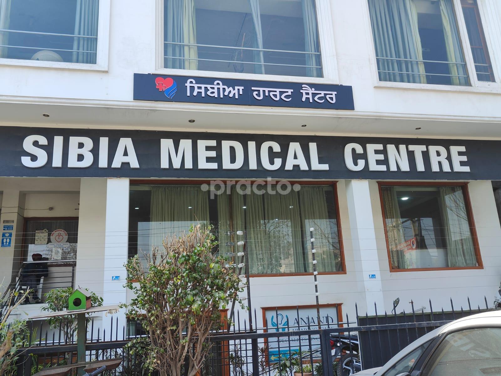 Outside Area at Sibia Medical Centre Civil Lines Ludhiana