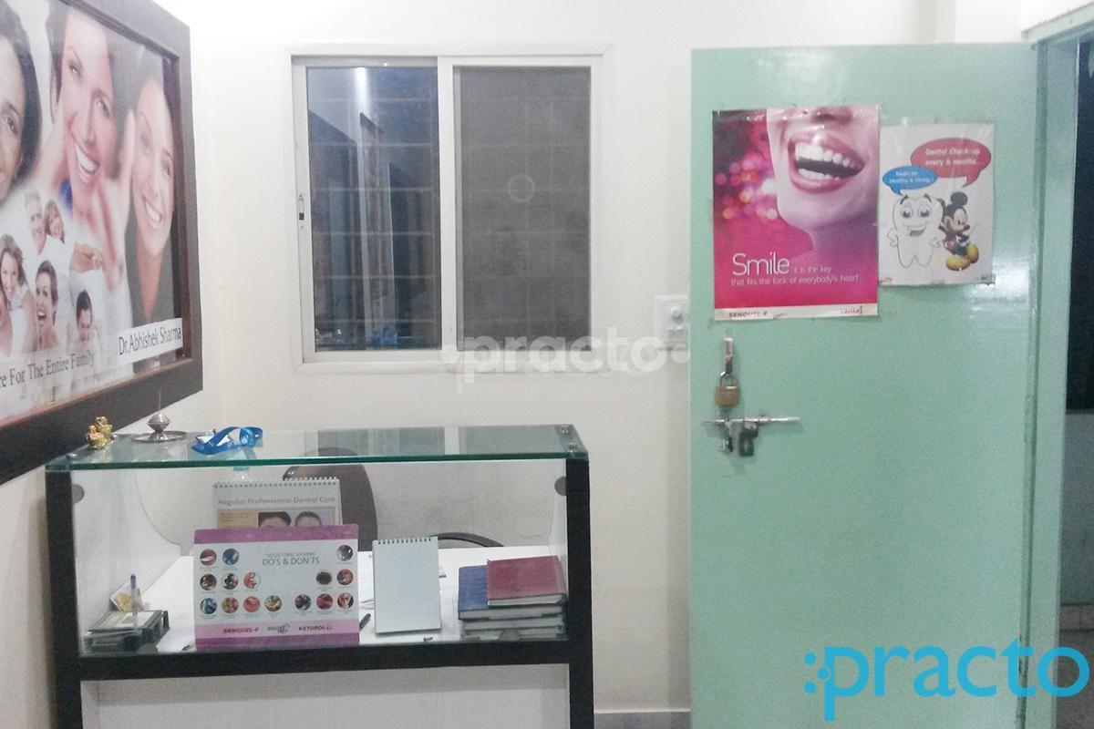 Reception at Sai Jyoti Dental Clinic Ayodhaya Nagar Bhopal