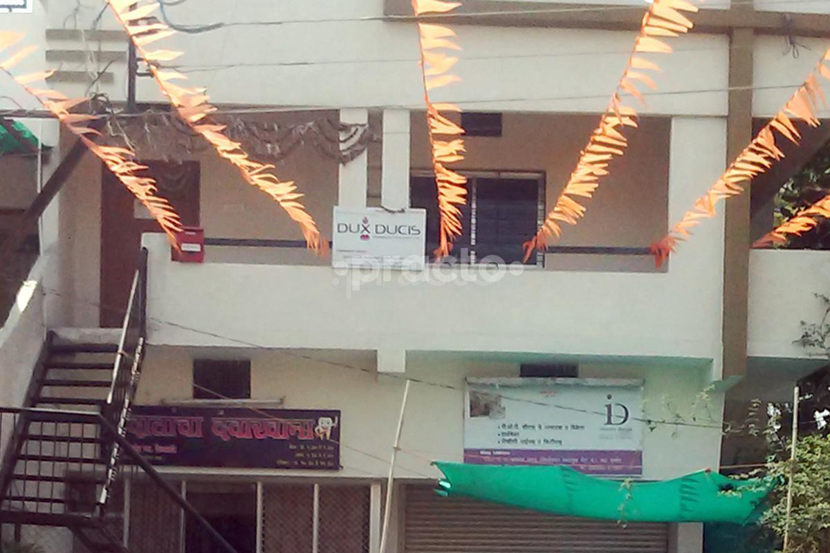 Entrance at Deotare Dental Clinic Manewada Road Nagpur