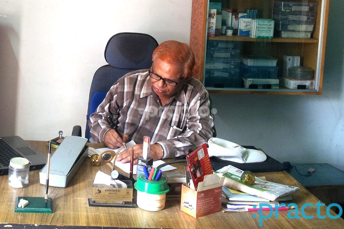 OPD/Ward at Dr Y. C. Bansode's Clinic Gudhiyari Raipur