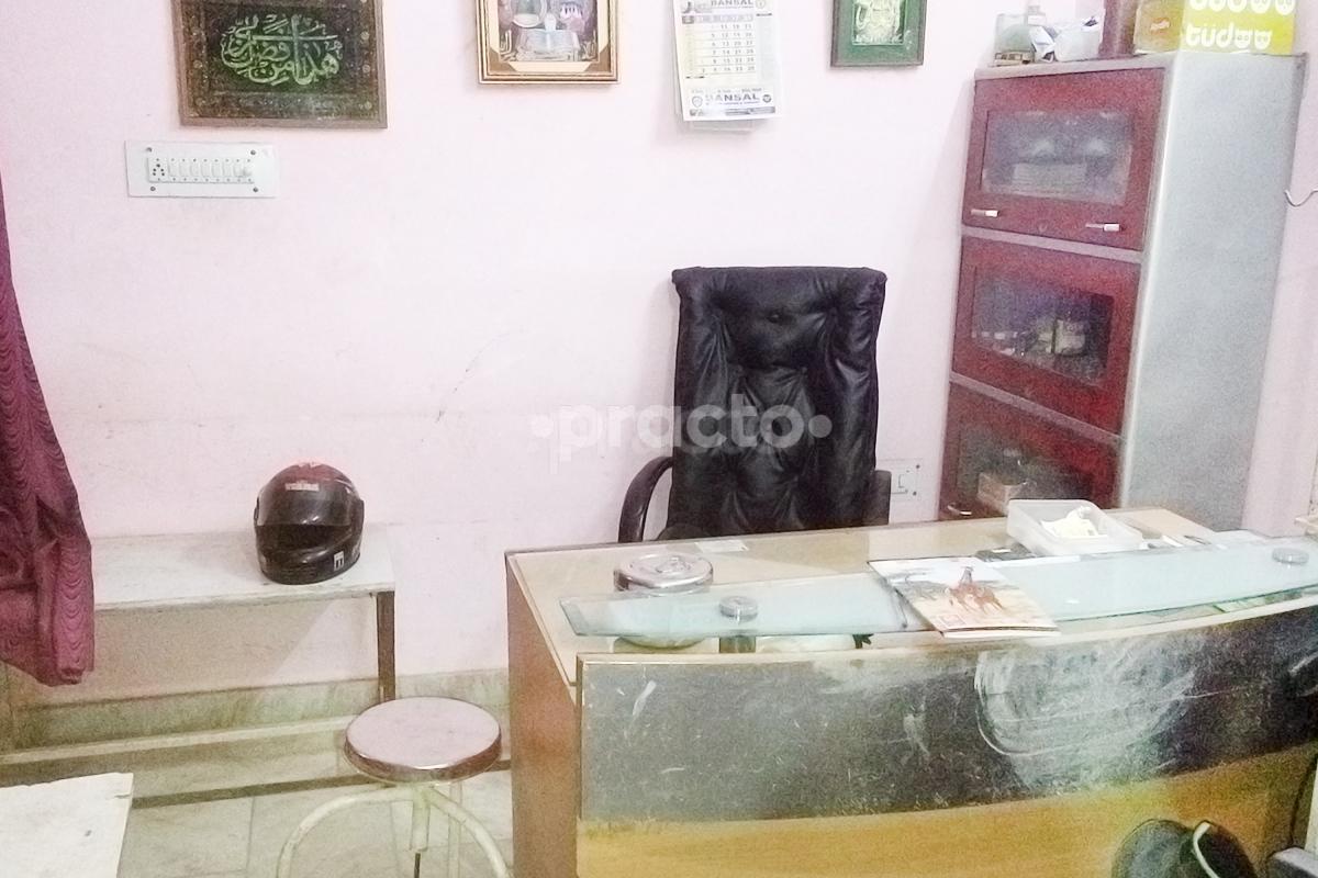 OPD/Ward at Hidayat Clinic Kalyanpur Lucknow