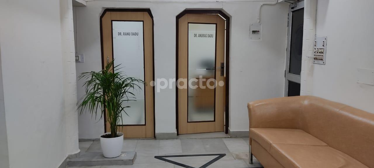 Waiting Area at DADU SURGICAL AND GYNAE CLINIC Pitampura Delhi