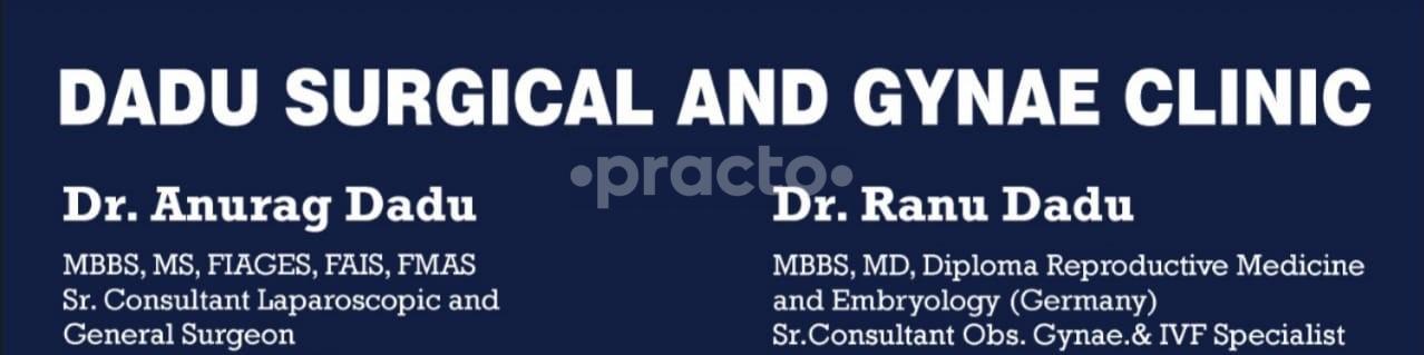 DADU SURGICAL AND GYNAE CLINIC 