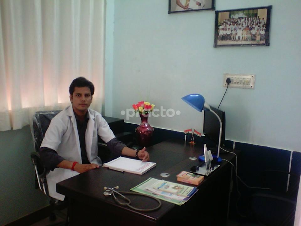 OPD/Ward at Human Cure Clinic and Homeopathic Research Centre Jankipuram Lucknow