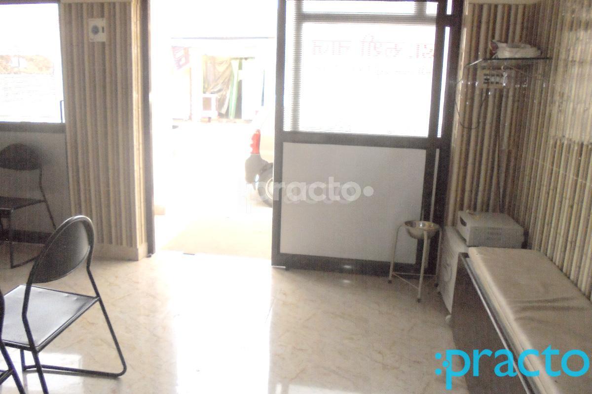 Entrance at Faridi Clinic Lucknow Chowk Lucknow